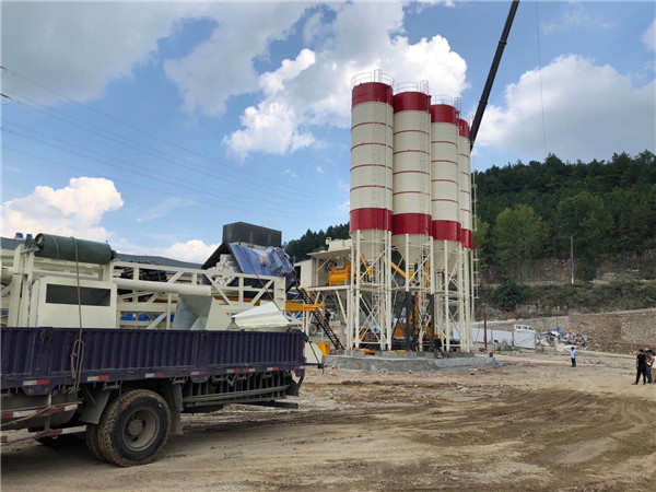遵义混凝土拌合站核心适用领域与场景适配
